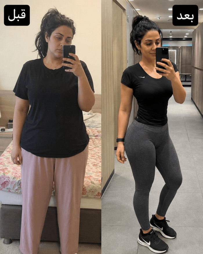 نتيجة عميل قبل وبعد Herbal Slim Coffee