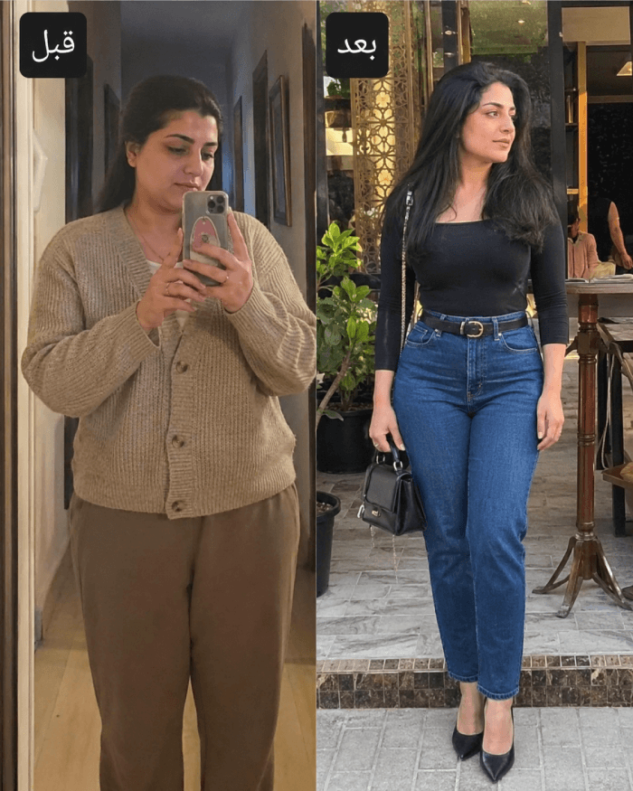 نتيجة عميل قبل وبعد Herbal Slim Coffee