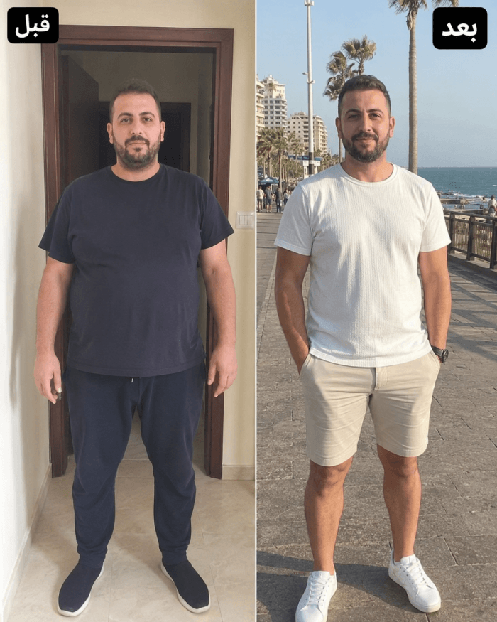 نتيجة عميل قبل وبعد Herbal Slim Coffee