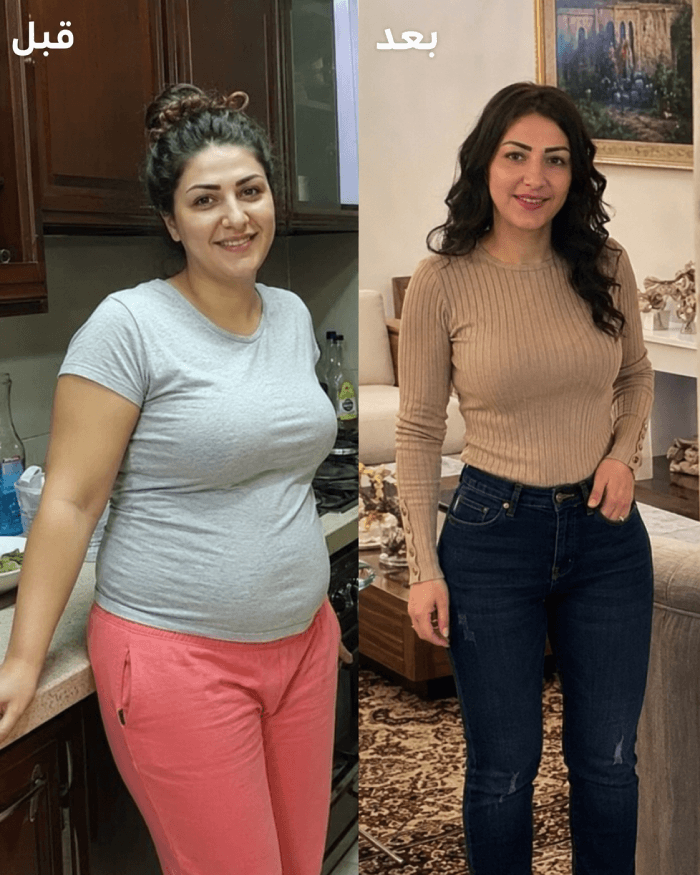 نتيجة عميل قبل وبعد Herbal Slim Coffee