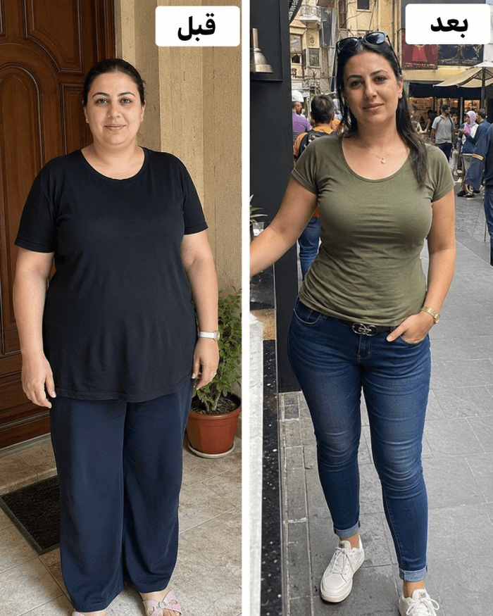 نتيجة عميل قبل وبعد Herbal Slim Coffee